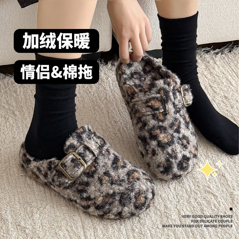 秋冬季豹纹加绒毛毛勃肯鞋女新款冬季保暖女款厚底毛毛拖鞋百搭