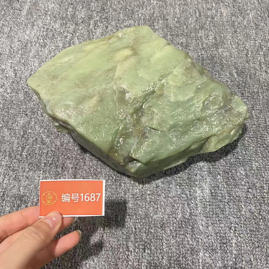 新疆玉料原石发一件编号1687