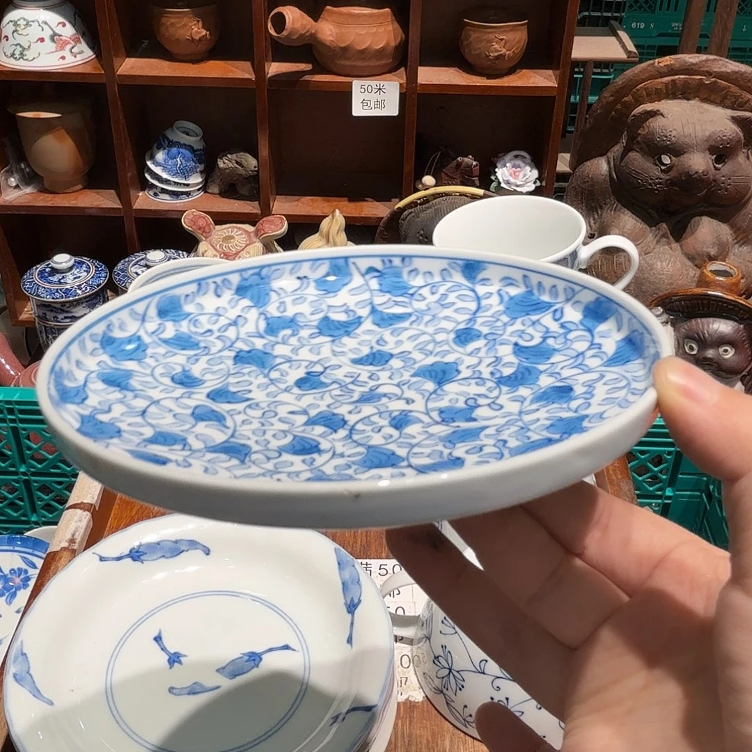 瓷片五十包邮 非全新