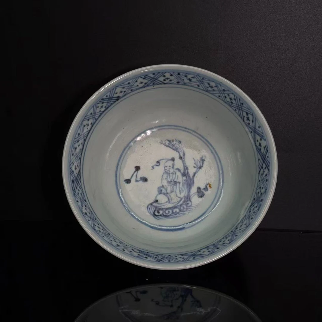 Lot6-青花碗-清代年制款高6.5cm口14.5-YC11120022001085