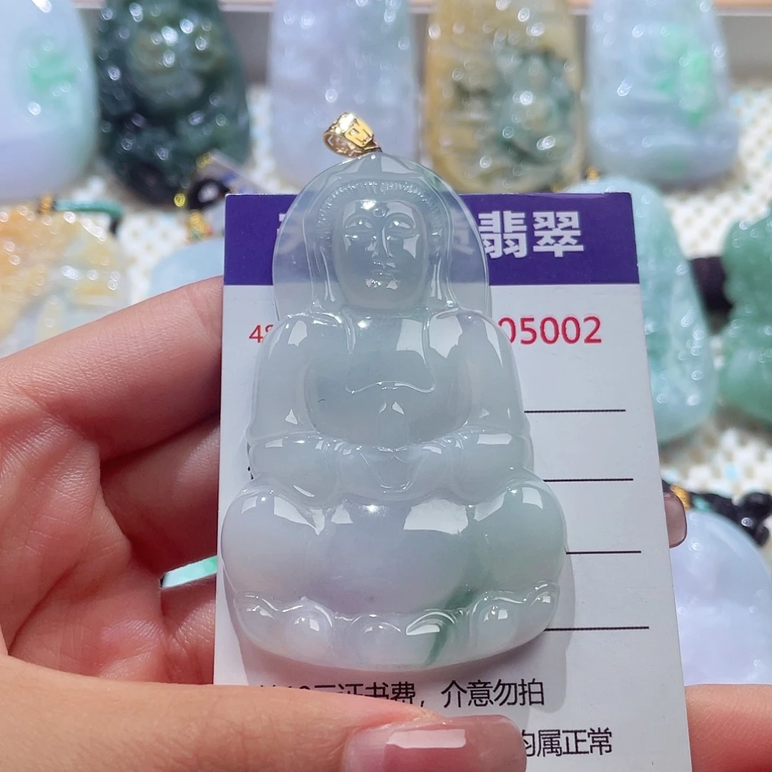 颈饰18K金镶嵌翡翠翡翠