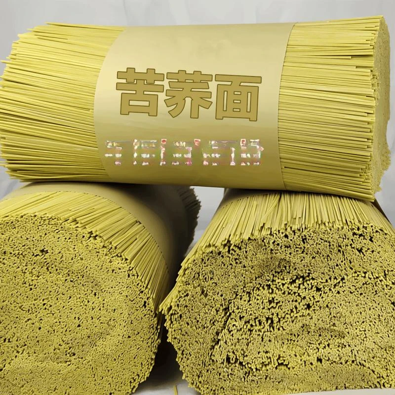 黄苦荞面条荞麦面条正宗贵州特产高原粗粮挂面健身代餐