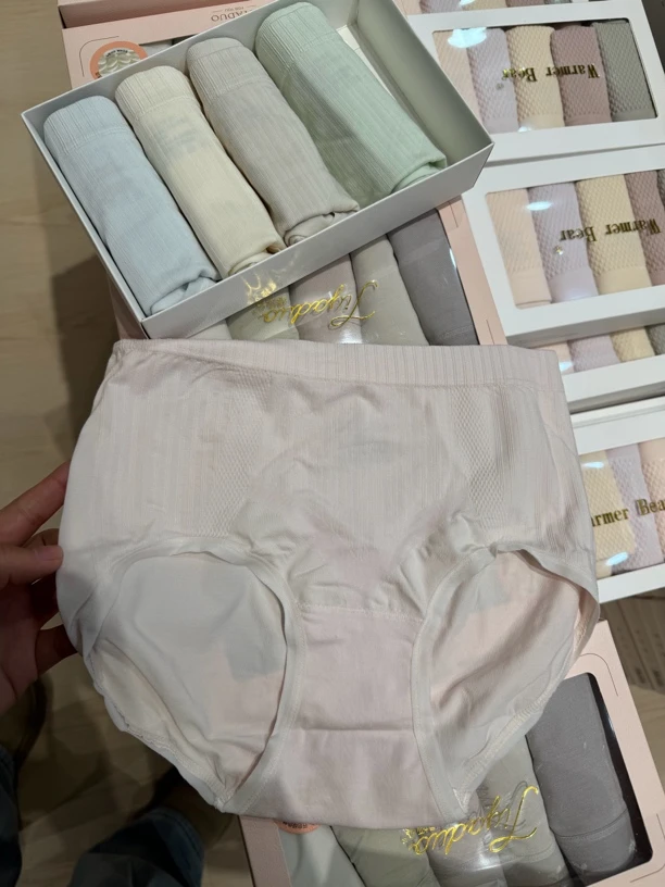 2235缇雅朵新款五条装内裤