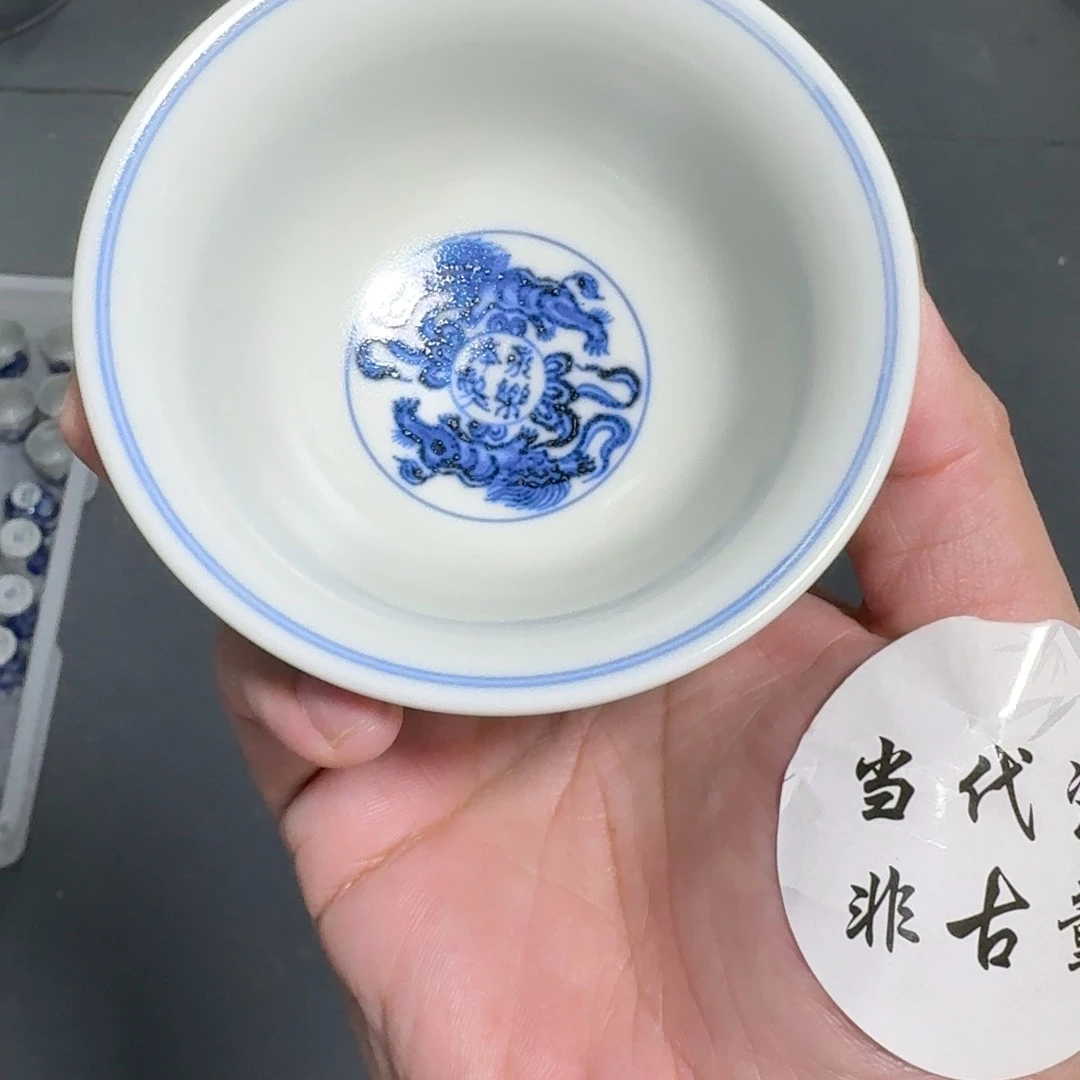 过***程杯子瓷言所老曹甄选好瓷大