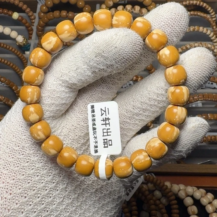 紫金鼠吊坠实心鼠火焰纹老型10尺暴力归圆福利