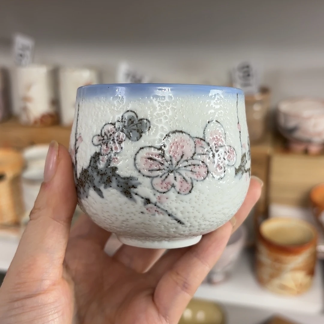 红红火火恍恍惚惚