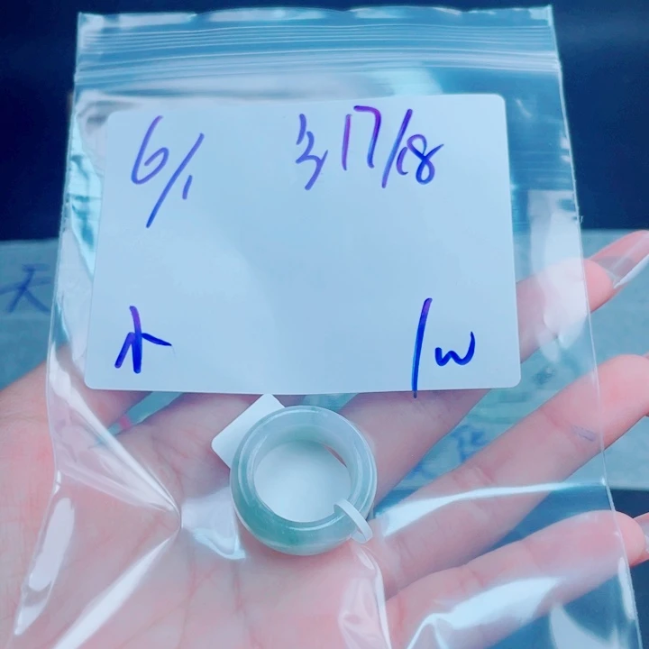 定制翡翠未镶嵌小*手戒圈