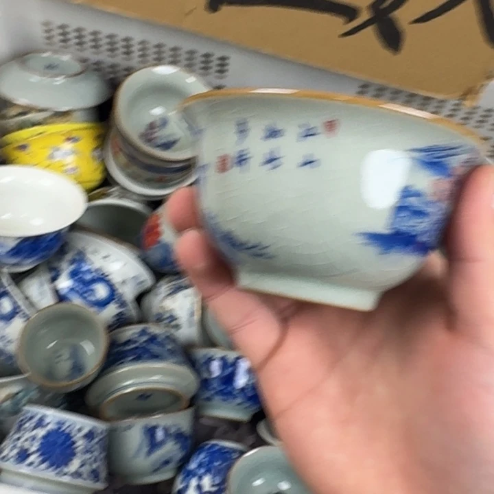 江山如此多娇压手杯微瑕