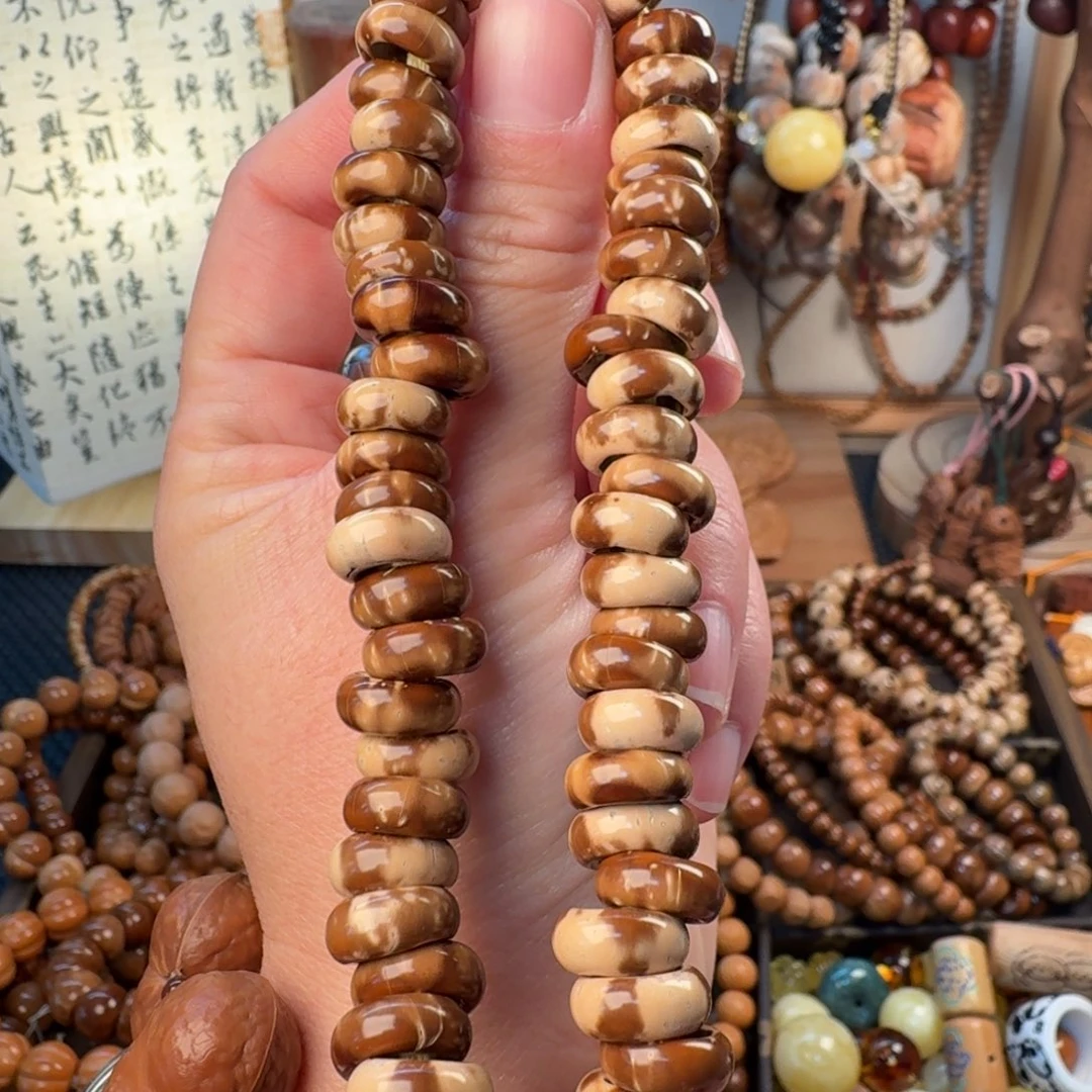 柏香籽/百香籽吊坠10