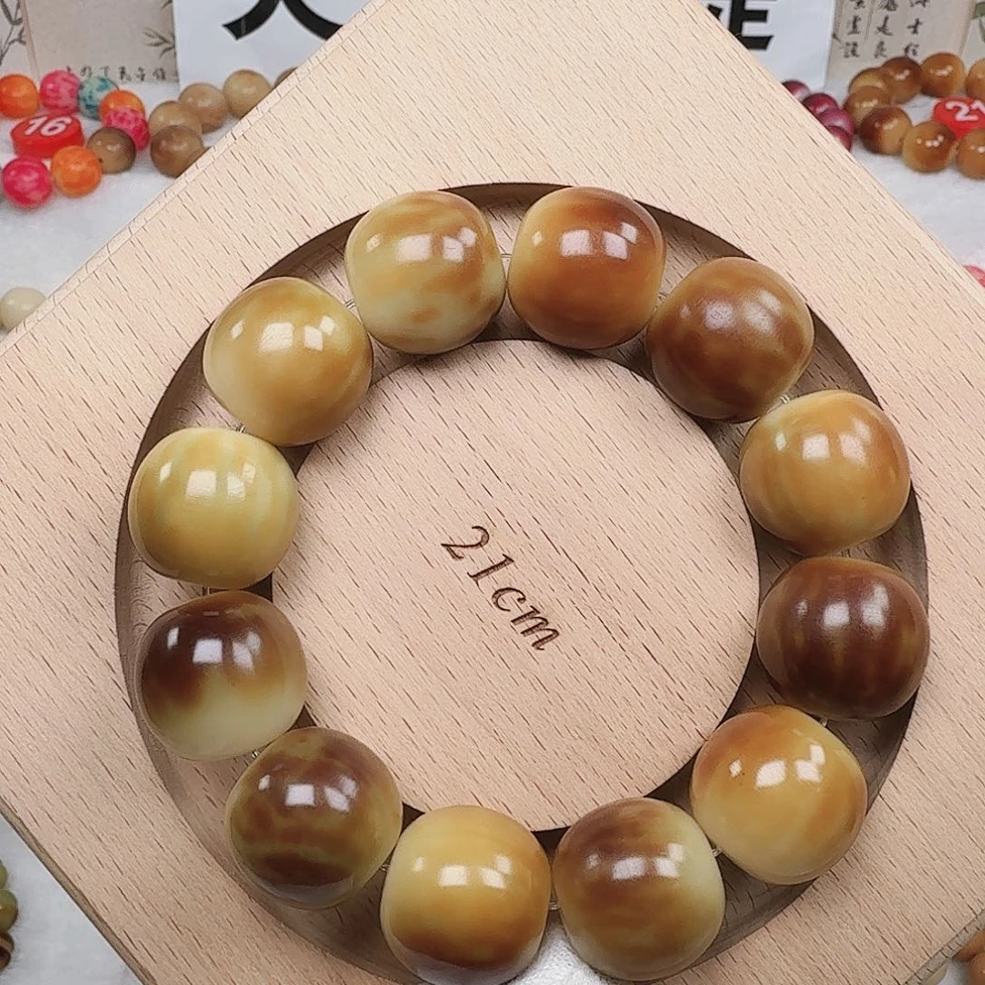 白玉菩提吊坠卡21绿化玉瓜干磨