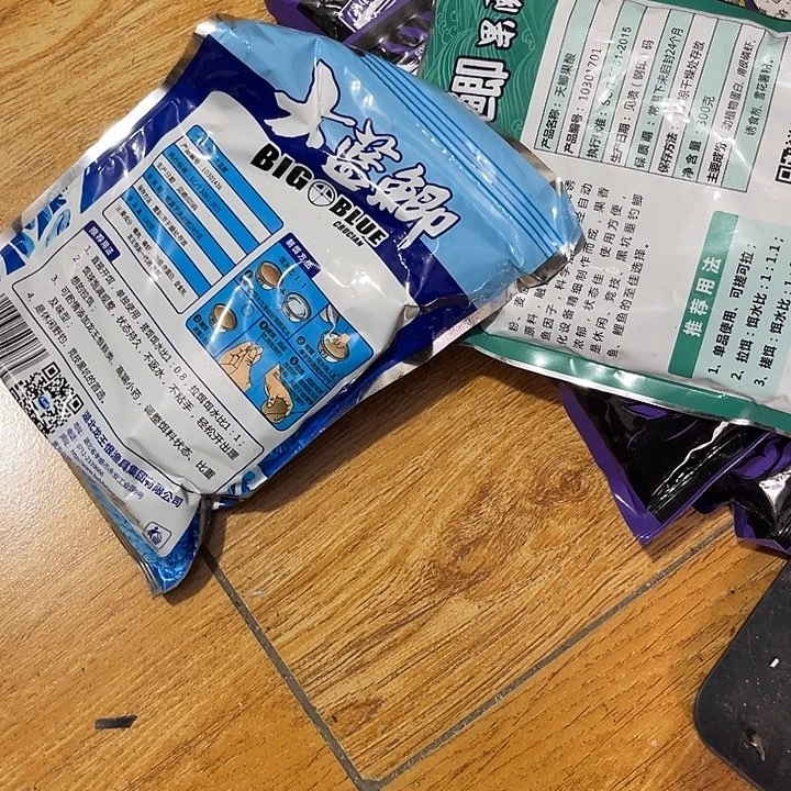 龙王恨过期饵料随机发3包