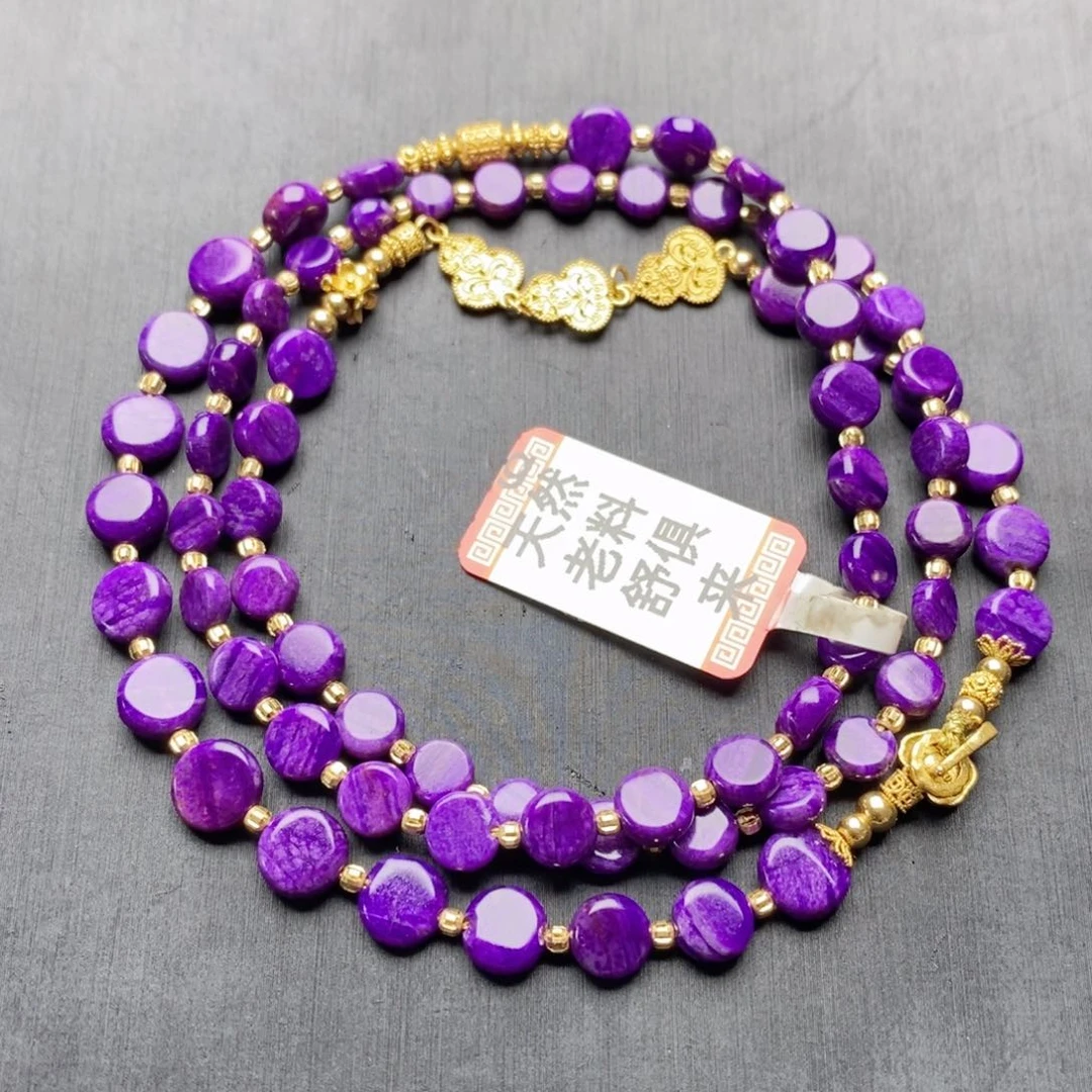 18K金镶嵌苏纪石（舒俱来）项链