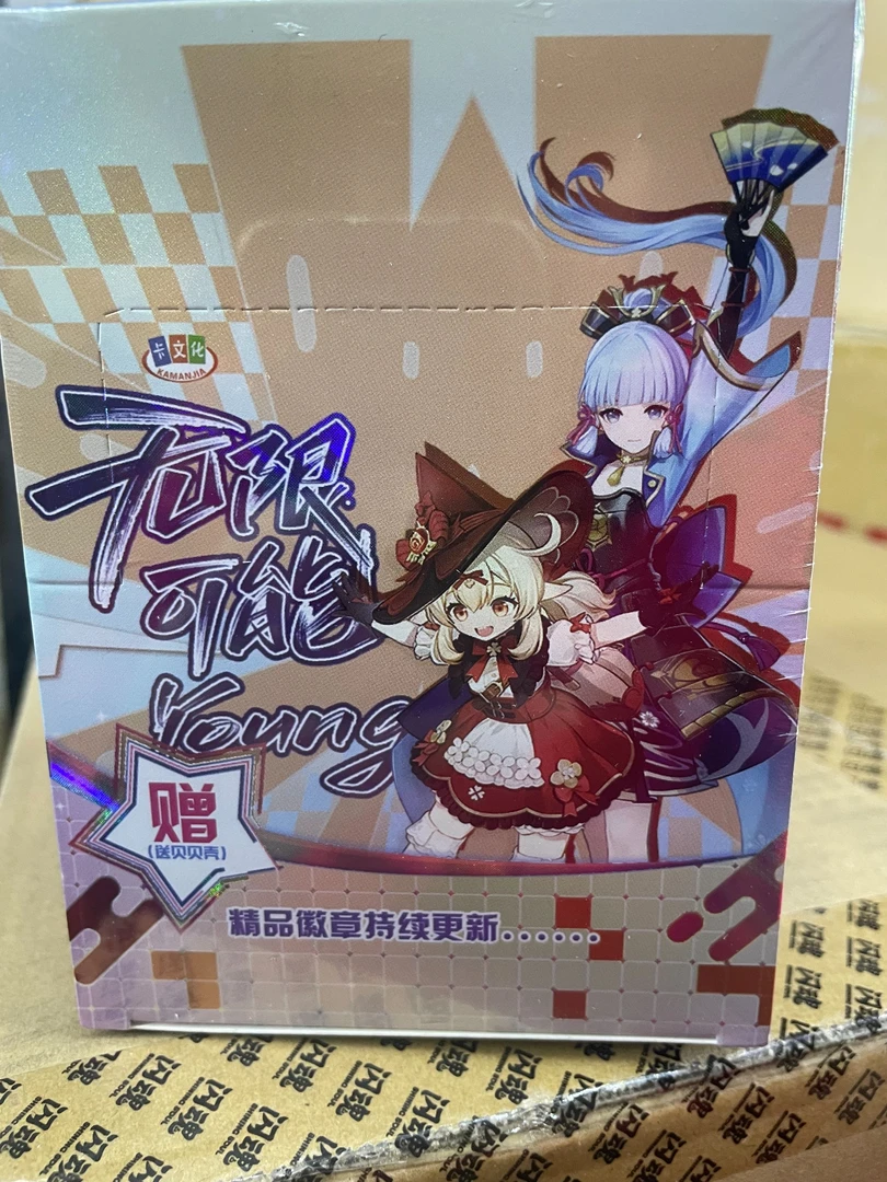 同人谷热门IP原神、天官赐福、柯南、凹凸世界，时光代理人、魔道祖师