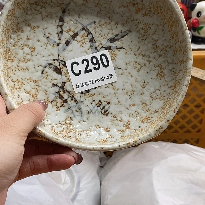 紫砂茶杯嗦**娘我的小可爱小可爱们要