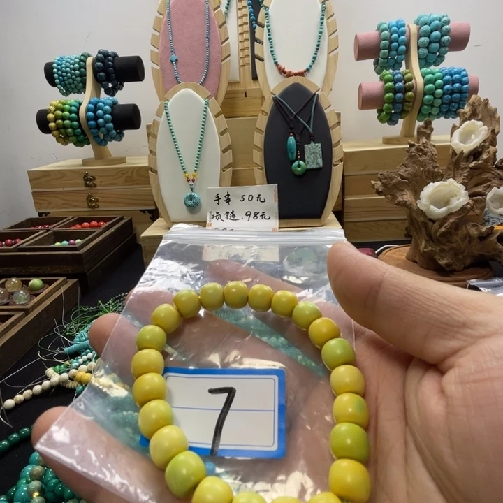 无非金属手串手链7