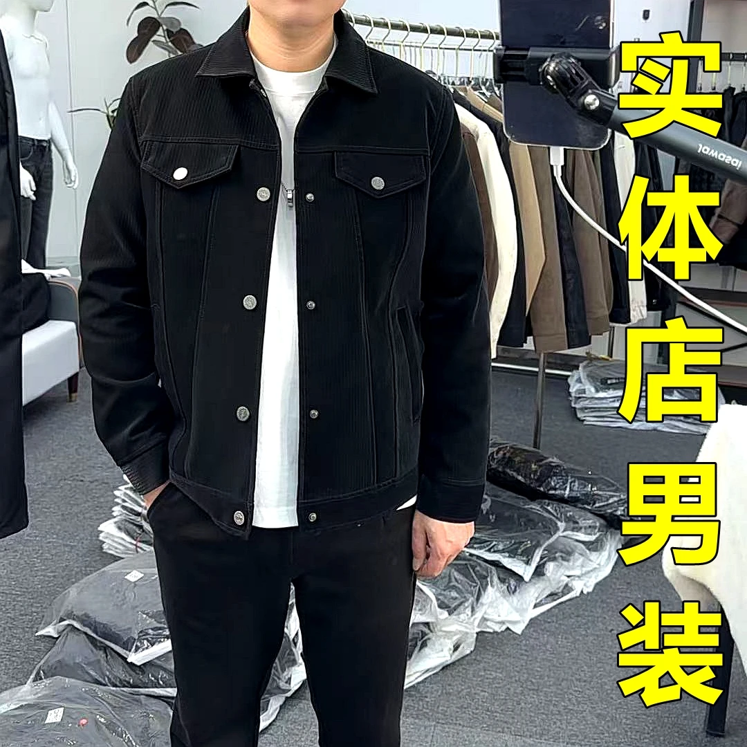 ①【灯芯皮-黑色】【实体店断码】男士皮衣皮夹克外套冬季加厚保暖修身