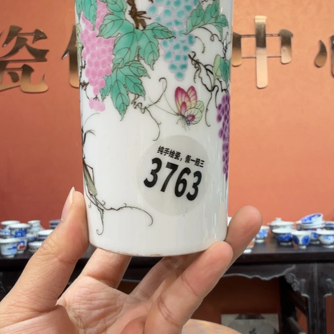 摆件陶吴义松甄选陶瓷3763