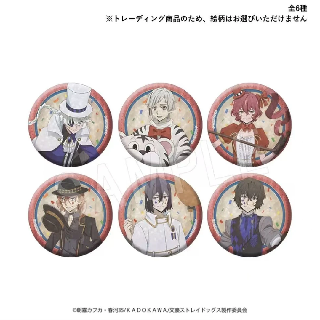 【文豪野犬】马戏团吧唧卡片日谷盲盒动漫周边