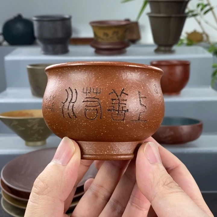 宜兴紫砂手工主人杯