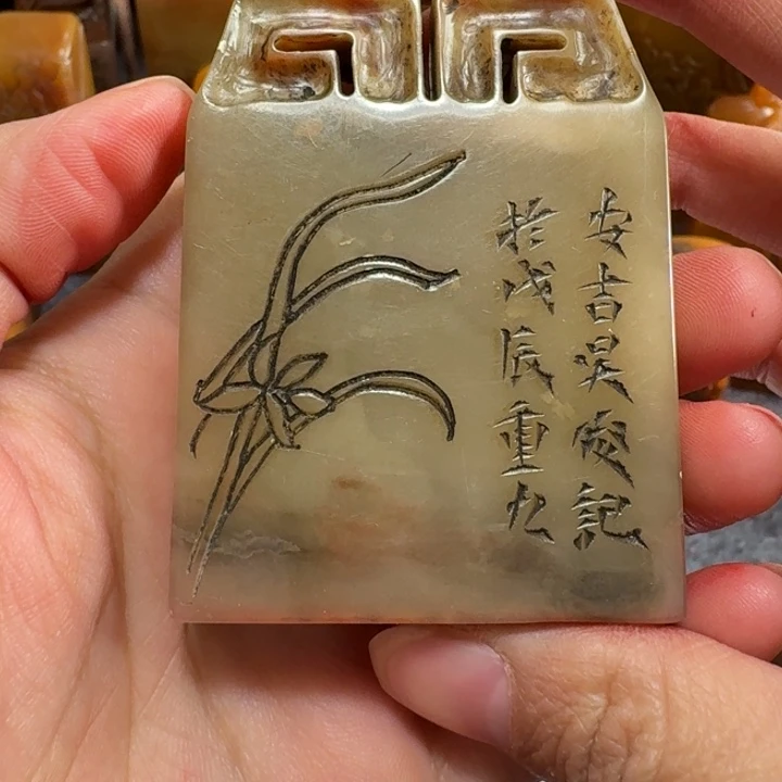 隆***士石材隆老师闪购确定