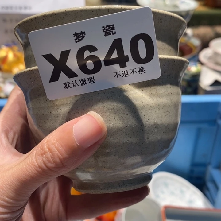 咚***呛哈哈哈哈哈哈哈哈哈哈哈哈哈哈