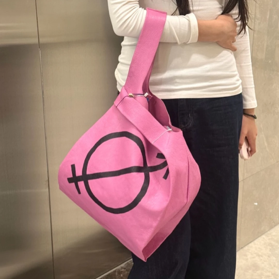 95新 Balenciaga/巴黎世家 粉嫩垃圾袋手提袋