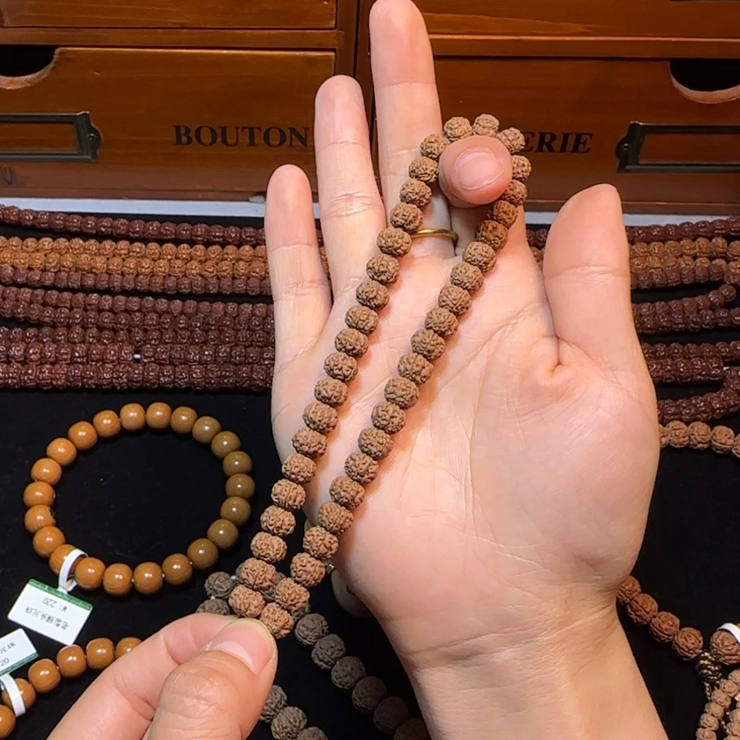 菩提手串/手链坚*老树梅花单圈