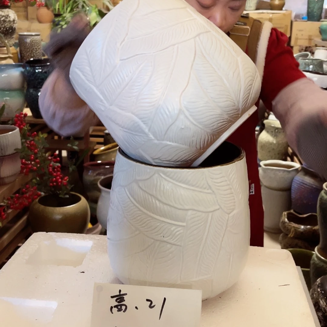 紫砂花盆高度21口径18