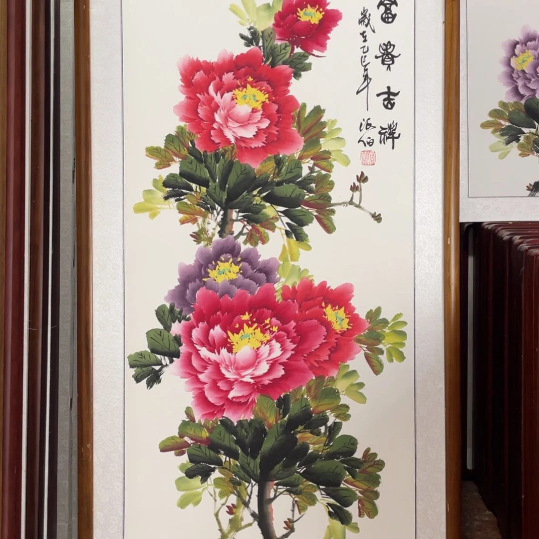 国画带框尺寸63*123厘米