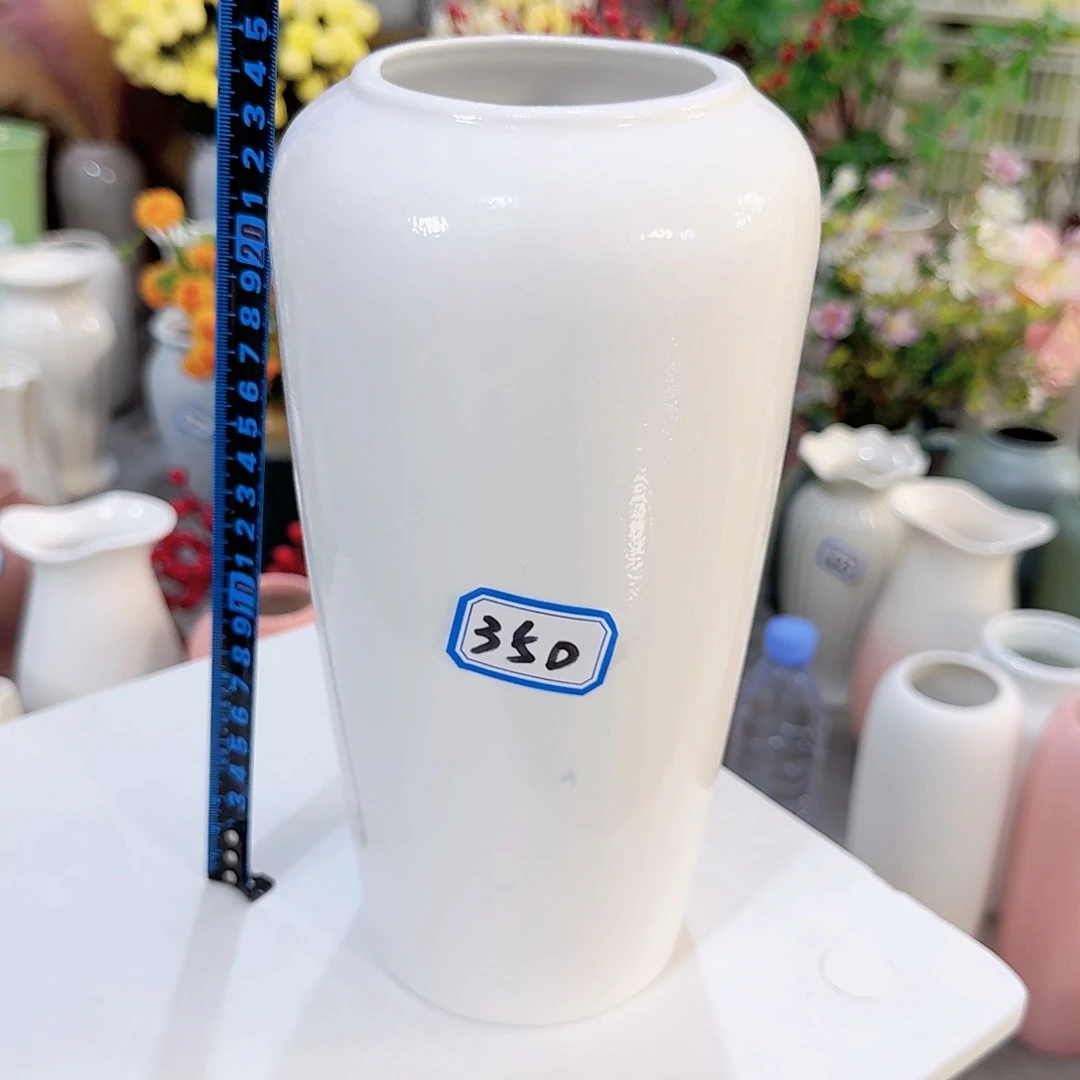 350号陶瓷高25厘米微瑕一个