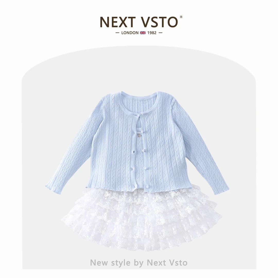 英国NEXT VSTO女童套装春秋洋气小女孩吊带开衫网纱蛋糕裙三件套