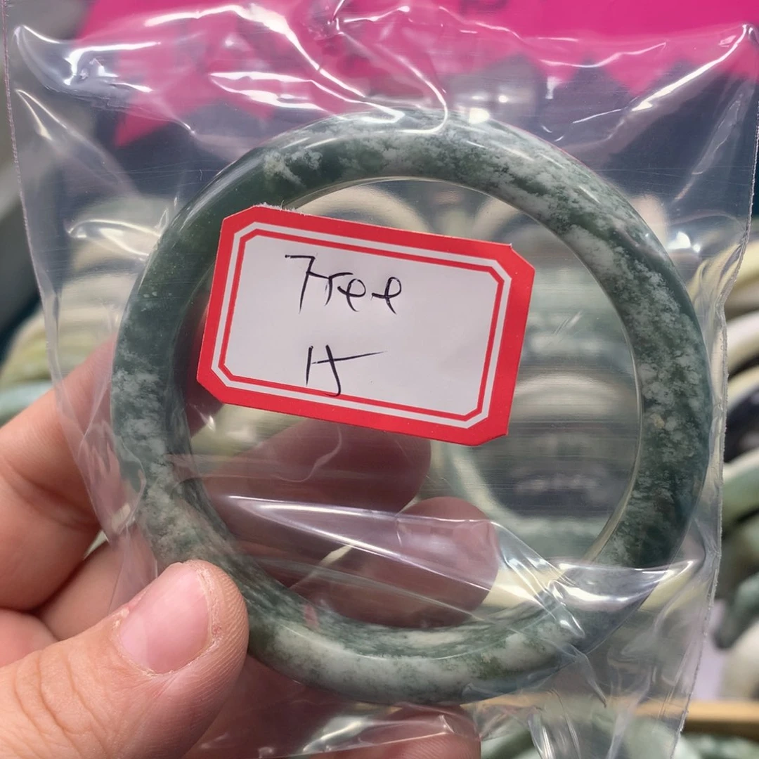 透闪石-蛇纹石玉手镯未镶嵌F****s