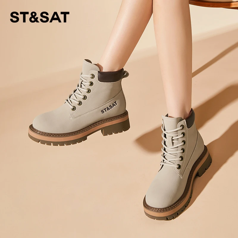 星期六真皮厚底大黄靴2025秋季新款马丁靴女登山瘦瘦靴系带短靴子
