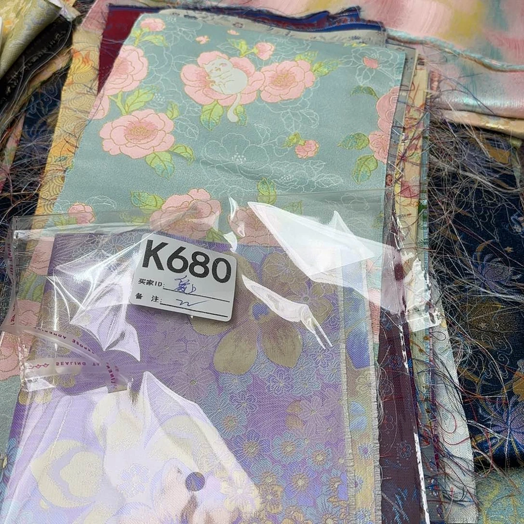 爱***拍宋锦680？bbbbjnnjjjj