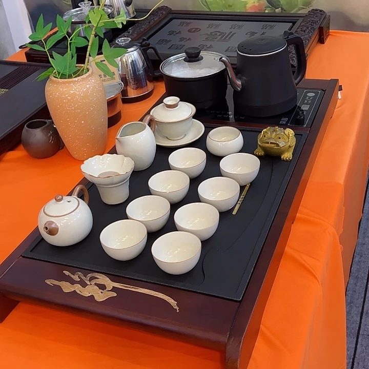 茶盘直播间专属福利