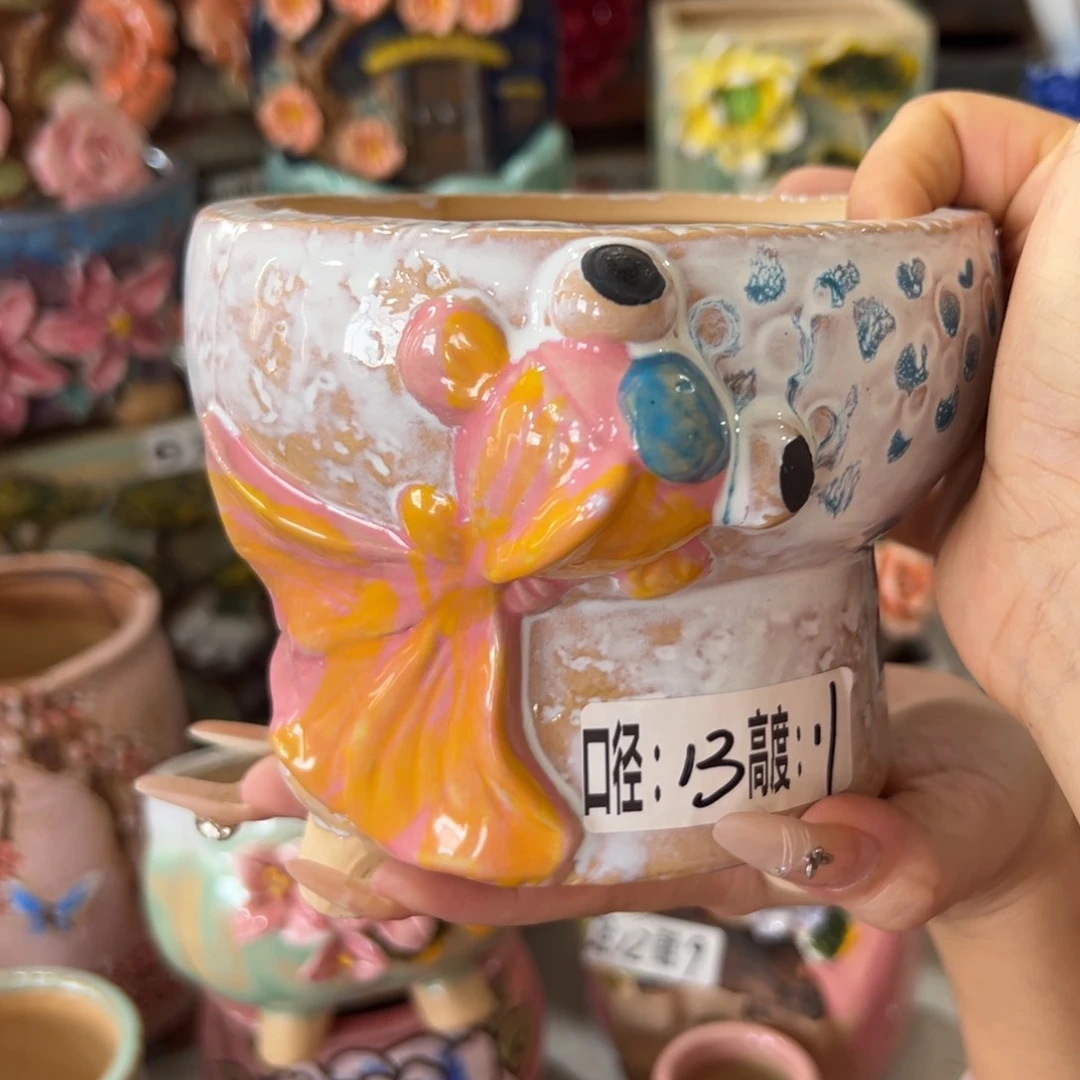 满18.8米包邮 发货