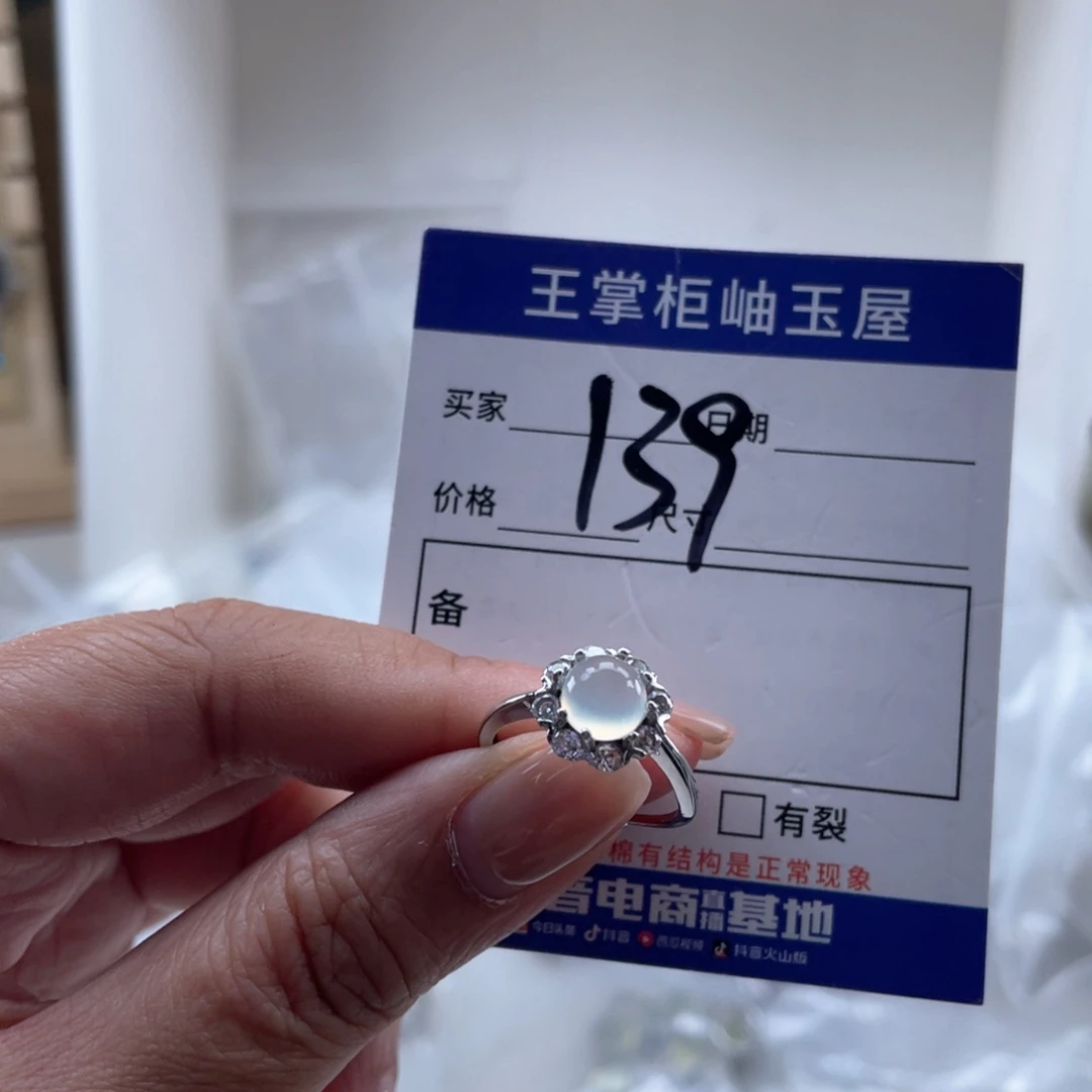 银S925镶嵌岫玉吊坠吊坠