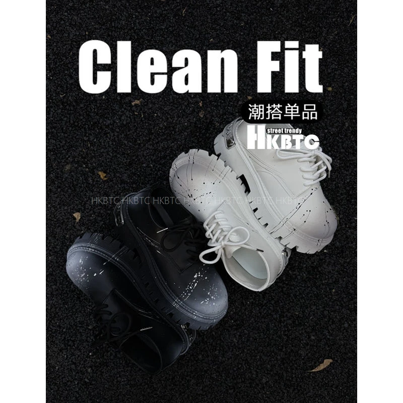 HKBTCNormcore新款 男士百搭厚底增高德比鞋小皮鞋个性喷漆潮男鞋