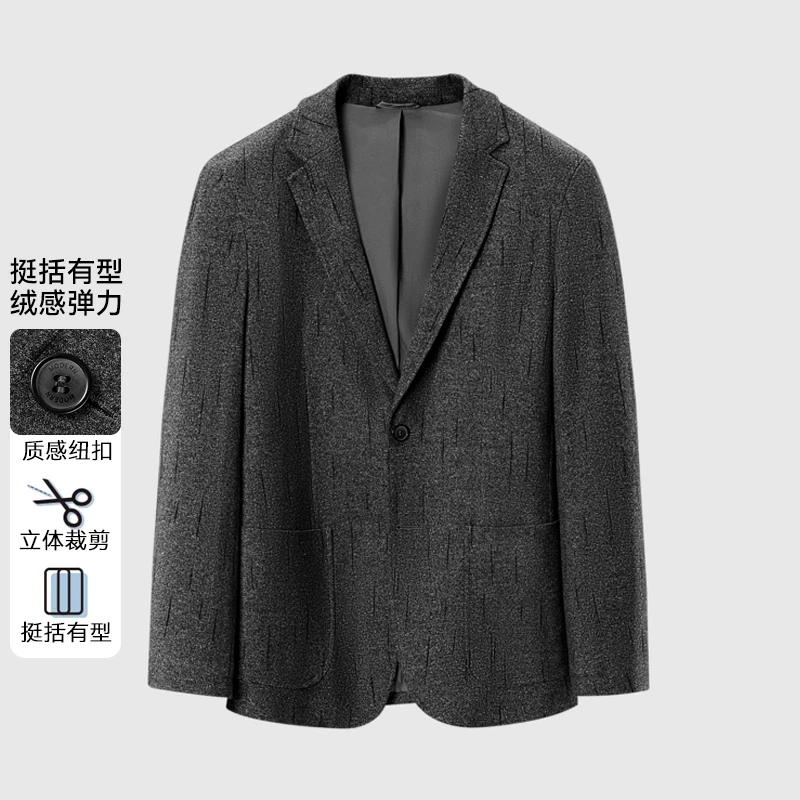 新款挺括有型绒感弹力休闲西服02900