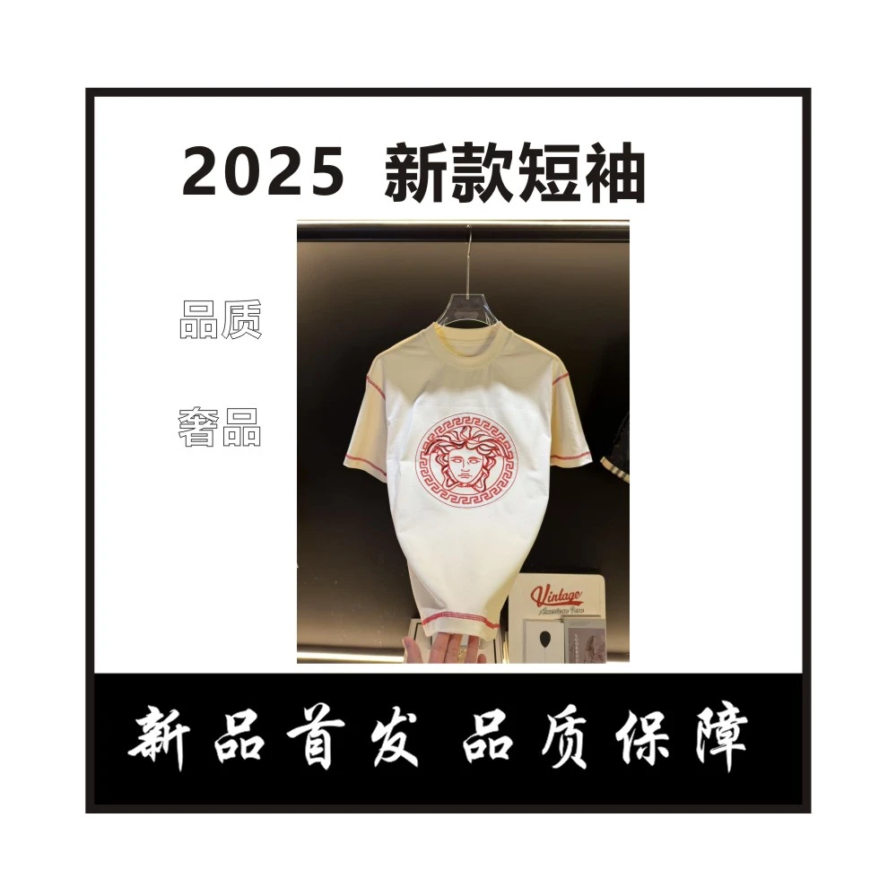 【77】美人头撞色线男士短袖夏季休闲针织圆领美式运动半袖宽松上衣