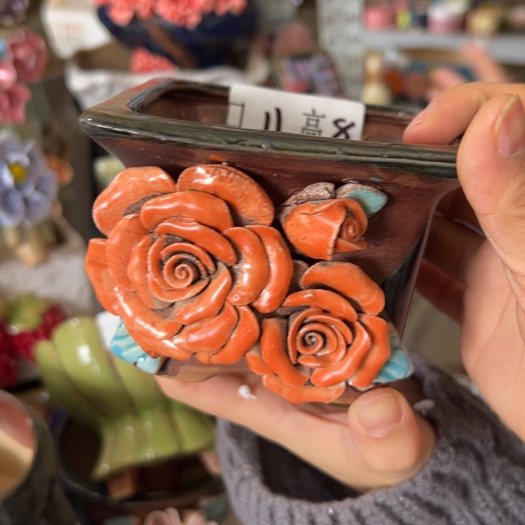 满20发货，爱退拉黑