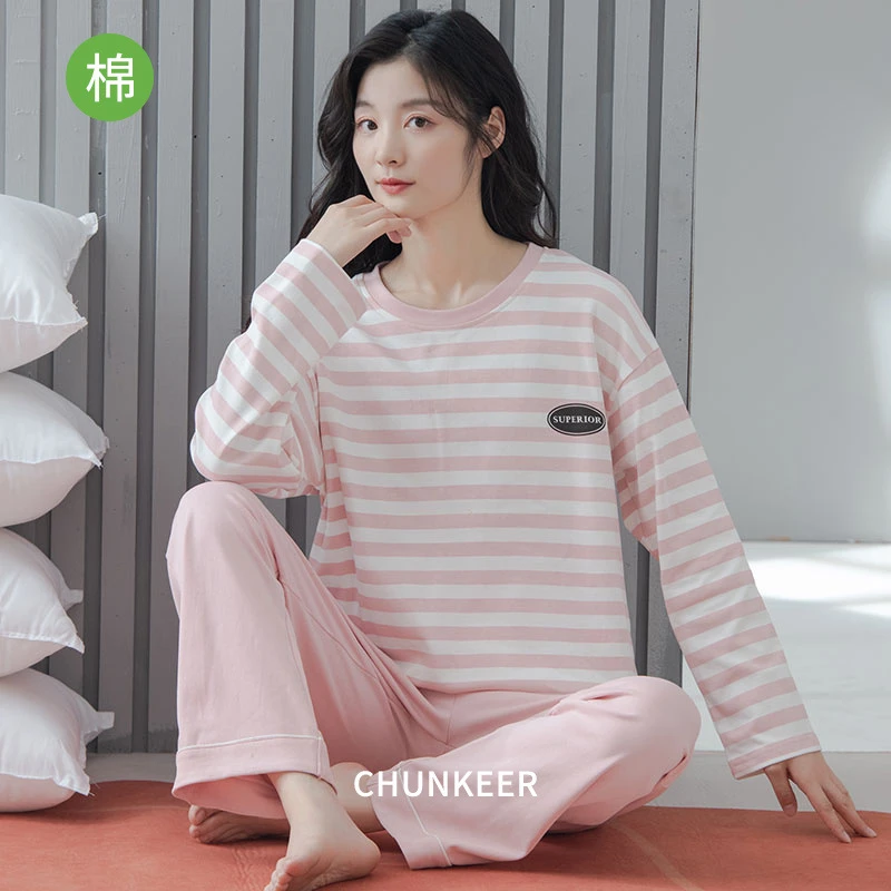 可外穿睡衣女士春秋款纯棉长袖长裤套头全棉春夏季休闲家居服套装