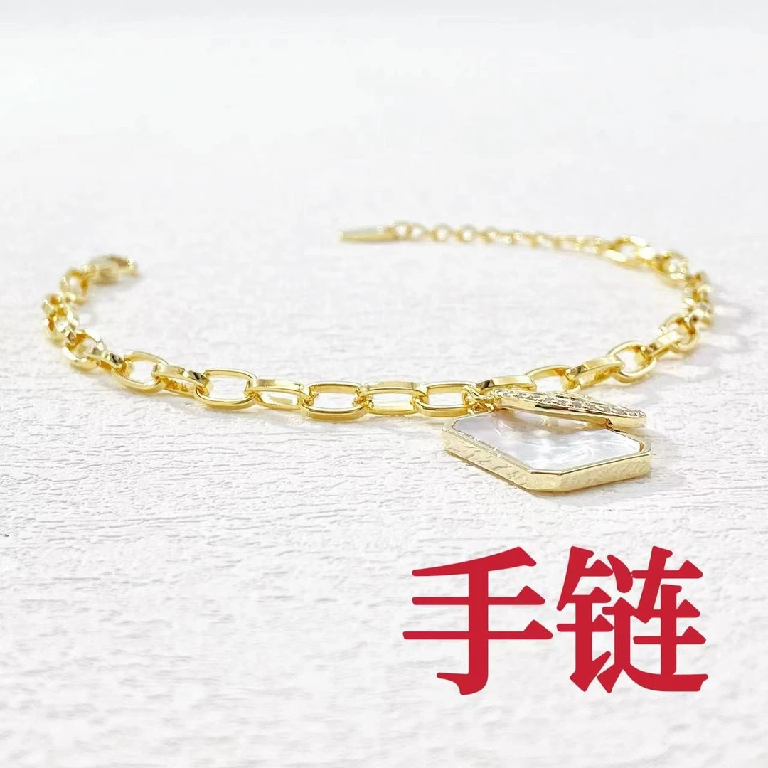 铜合金手链 木木（QY112） 20厘米 精镶白贝方牌手链