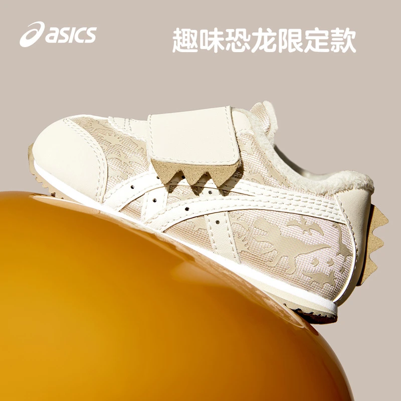 ASICS/亚瑟士童鞋24新款冬季婴幼儿童学步鞋恐龙造型1144A397