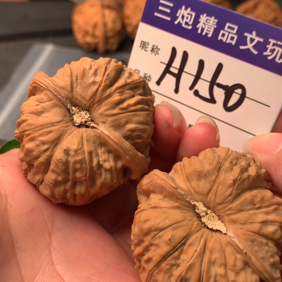 吊坠文玩核桃南瓜