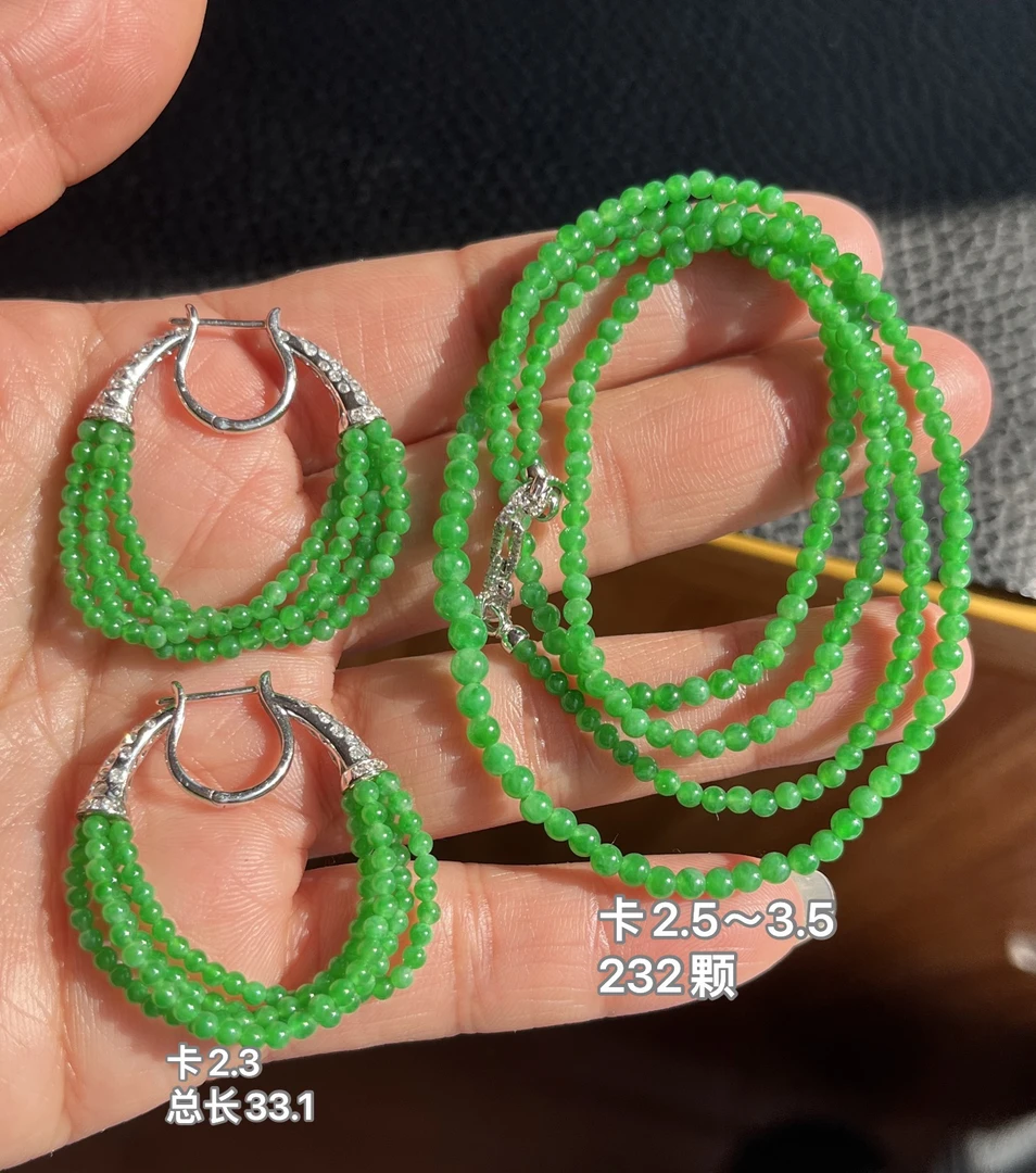 缅甸翡翠A货冰种绿珠项链耳坠套装18k金南非钻石时尚珠宝