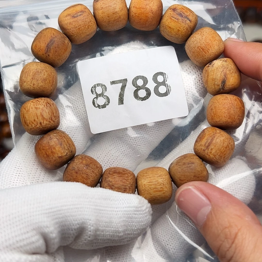 贡木手串/手链1314印瑕