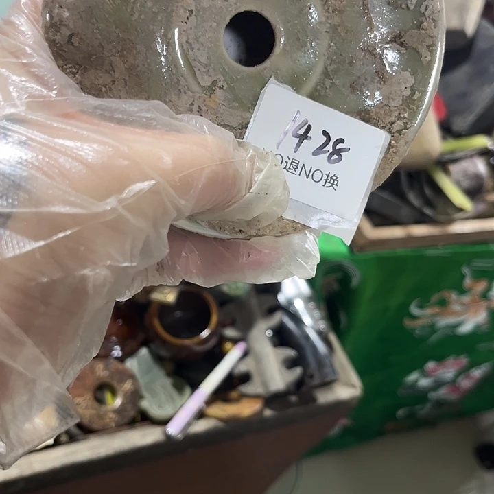有***天木头木头不退不换1428号工艺品