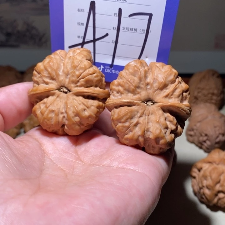 把件文玩核桃你在一起a 17