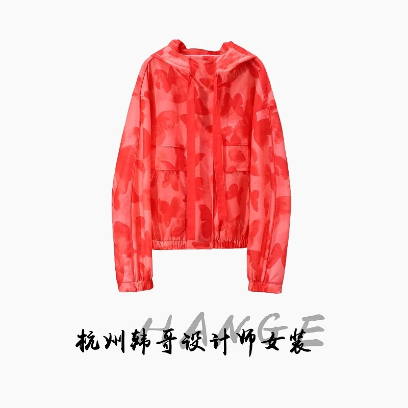 【韩哥女装】“冰凉一夏”设计师高定枫叶红蝴蝶水印连帽防晒外套7602